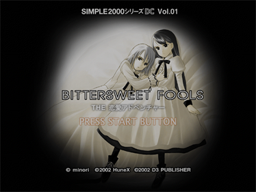 Simple 2000 Series DC Vol.01: Bittersweet Fools: The Renai Adventure - Screenshot - Game Title Image