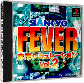 Sankyo Fever: Jikki Simulation Vol. 2 - Box - 3D Image