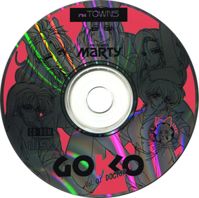 Gokko Vol. 01: Doctor - Disc Image