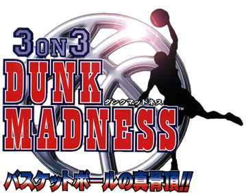 3 on 3 Dunk Madness - Clear Logo Image