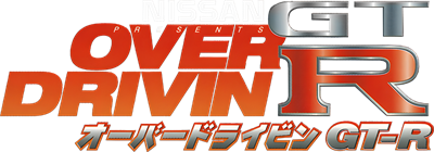 Nissan Presents Over Drivin' GT-R - Clear Logo Image
