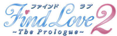 Find Love 2: The Prologue - Clear Logo Image