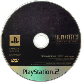 Final Fantasy XII International: Zodiac Job System - Disc Image