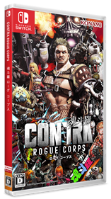 Contra: Rogue Corps - Box - 3D Image