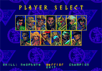 Eternal Champions: Challenge from the Dark Side - Screenshot - Game Select Image