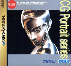 Virtua Fighter CG Portrait Series The Final: Dural - Box - Front Image