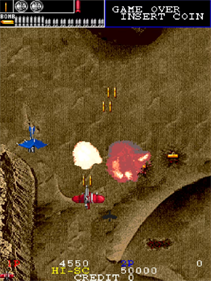 Arcade Archives GUN & FRONTIER - Screenshot - Gameplay Image