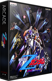 Mobile Suit Z-Gundam: A.E.U.G. vs Titans DX - Box - 3D Image