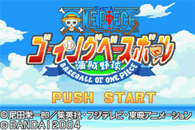 One Piece: Going Baseball: Kaizoku Yakyuu - Screenshot - Game Title Image