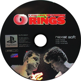 Fighting Network Rings - Disc Image