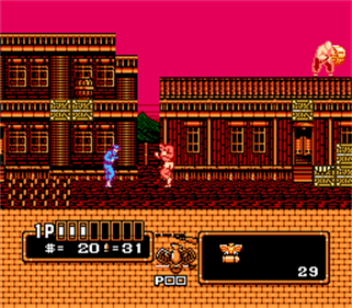 Big Challenge! Gun Fighter - Screenshot - Gameplay Image