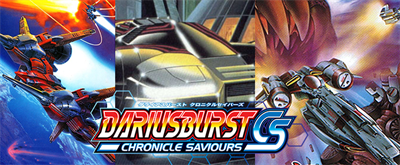 Dariusburst: Another Chronicle - Arcade - Marquee Image