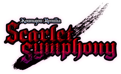 Koumajou Densetsu: Scarlet Symphony - Clear Logo Image