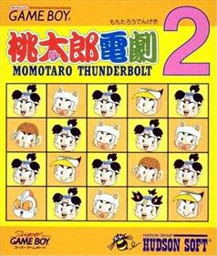 Momotarou Dengeki 2: Momotaro Thunderbolt - Box - Front Image