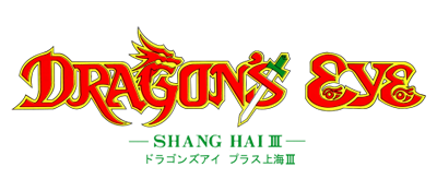 Dragon's Eye Plus: Shanghai III - Clear Logo Image
