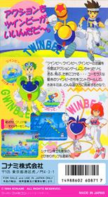 Pop'n TwinBee: Rainbow Bell Adventures - Box - Back Image