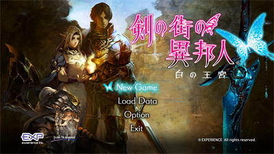 Tsurugi no Machi no Ihoujin: Shiro no Oukyuu - Screenshot - Game Title Image