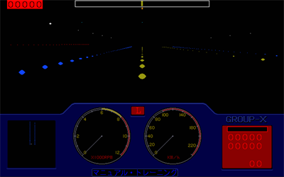Group-X - Screenshot - Gameplay Image