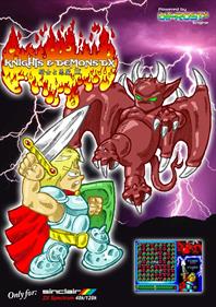 Knights & Demons DX - Advertisement Flyer - Front Image