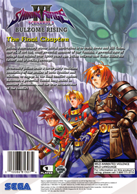 Shining Force III: 3rd Scenario - Fanart - Box - Back Image