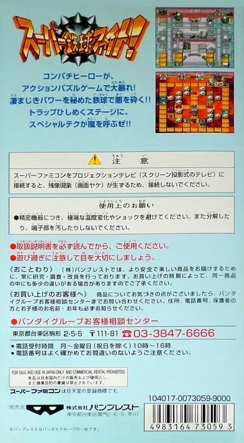58cae263-1977-4ec6-8f5b-8323948521e7.jpg