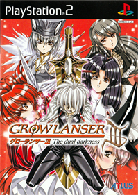 Growlanser III: The Dual Darkness - Box - Front Image