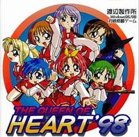 The Queen of Heart '98