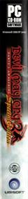 Devil May Cry 3: Special Edition - Box - Spine Image