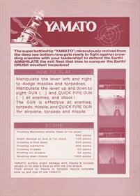 Yamato - Advertisement Flyer - Back Image
