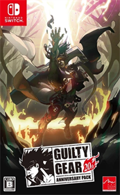 Guilty Gear: 20th Anniversary Pack - Box - Front Image
