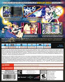 Touhou Genso Rondo: Bullet Ballet - Box - Back Image