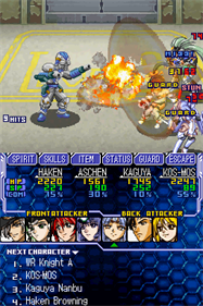 Super Robot Taisen OG Saga: Endless Frontier - Screenshot - Gameplay Image