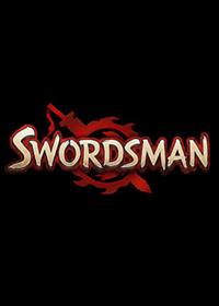 Swordsman - Box - Front Image