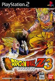 Dragon Ball Z: Budokai 3 - Box - Front Image