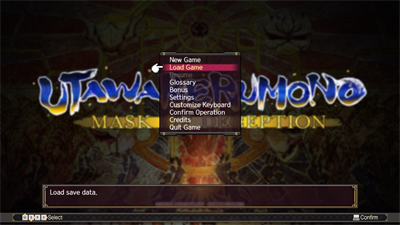 Utawarerumono: Mask of Deception - Screenshot - Game Title Image