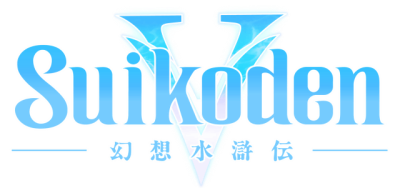 Suikoden V - Clear Logo Image