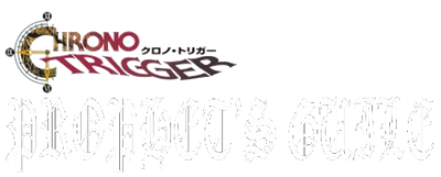 Chrono Trigger: Prophet's Guile - Clear Logo Image