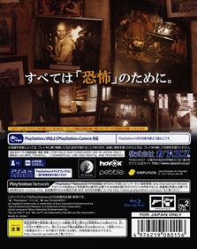 Resident Evil VII: Biohazard - Box - Back Image