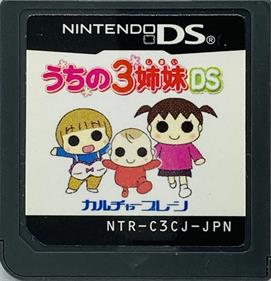 Uchi No 3 Shimai DS - Cart - Front Image