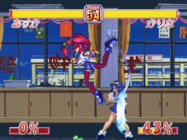 Asuka 120% Return BURNING Fest. - Screenshot - Gameplay Image