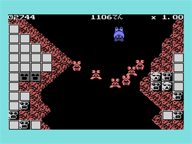 Do - Screenshot - Gameplay Image