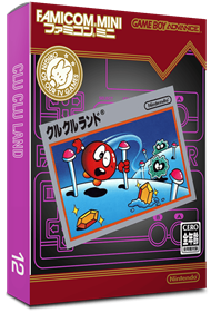 Famicom Mini: Clu Clu Land - Box - 3D Image