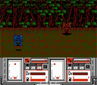 GunHed: Aratanaru Tatakai - Screenshot - Gameplay Image