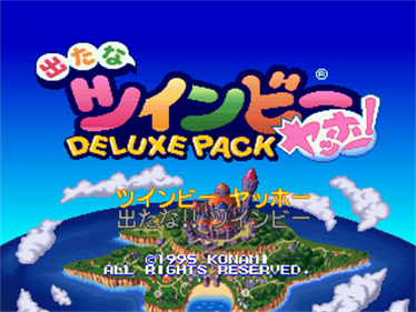 Detana TwinBee Yahoo! Deluxe Pack - Screenshot - Game Title Image