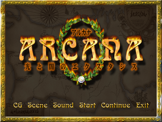 ARCANA: Hikari to Yami no Ecstasies