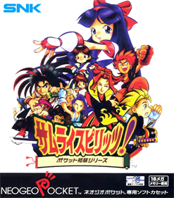 Samurai Shodown!: Pocket Fighting Series - Box - Front - Reconstructed Image