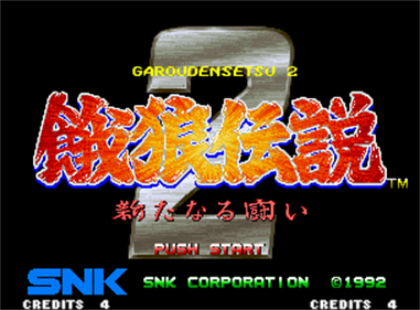 Fatal Fury 2 - Screenshot - Game Title Image