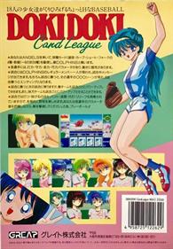 Doki Doki Card League - Box - Back Image