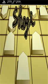 Shogi - Box - Front Image