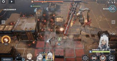 Girls' Frontline 2: Exilium - Screenshot - Gameplay Image